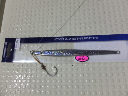 Hit Rush(ヒット ラッシュ) 釣果