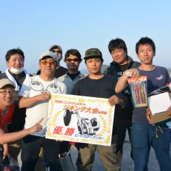 ジギング船 BLUEWATER 釣果