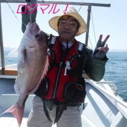 遊漁船 幸友丸 釣果