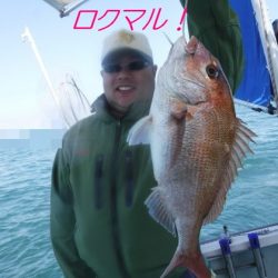 遊漁船 幸友丸 釣果