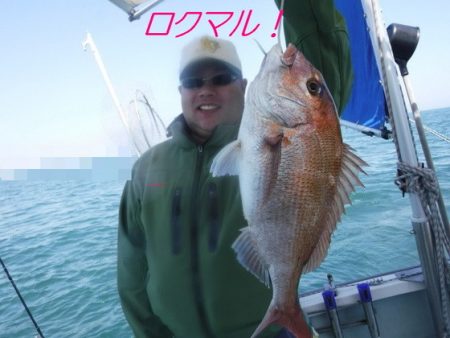 遊漁船 幸友丸 釣果