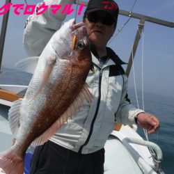 遊漁船 幸友丸 釣果