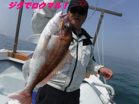 遊漁船 幸友丸 釣果