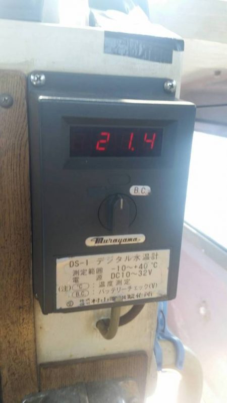 第五慶門丸 釣果