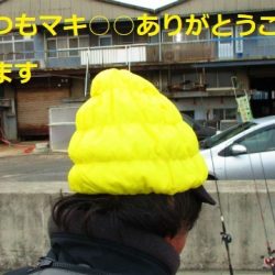 フィッシングガイド とちぎ 釣果