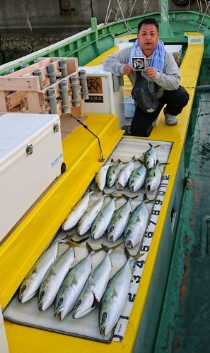 火遠理丸（ほおりまる） 釣果