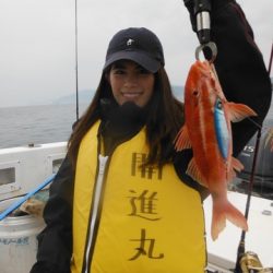 開進丸 釣果