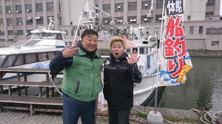 小樽港遊漁船ＳＨＡＫＥ 釣果