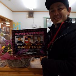 平谷湖フィッシングスポット 釣果