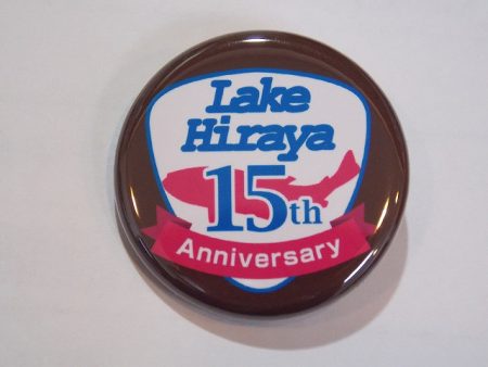 平谷湖フィッシングスポット 釣果