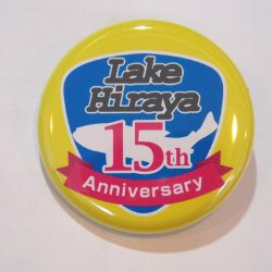 平谷湖フィッシングスポット 釣果