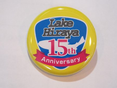 平谷湖フィッシングスポット 釣果