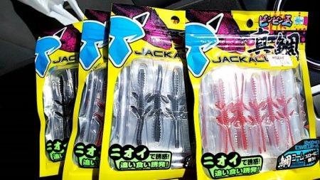 タイラバ遊漁船 ワンピース 釣果