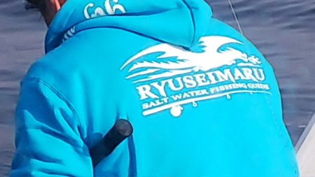 第二龍勢丸 釣果