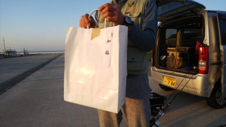 第二龍勢丸 釣果