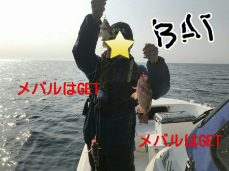 海坊主Ｖ 釣果