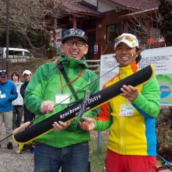 平谷湖フィッシングスポット 釣果