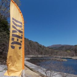 平谷湖フィッシングスポット 釣果