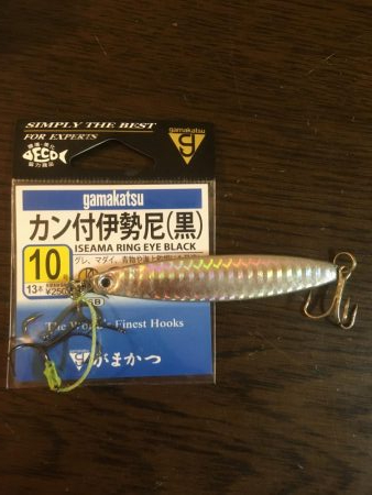 根掛かり→ゴミからの、、、