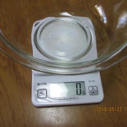 キロに届かず。