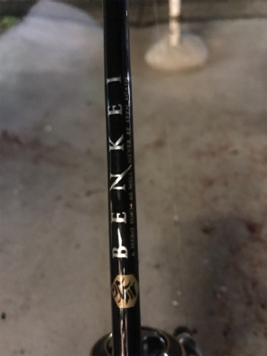 スズキサイズゲーーット！