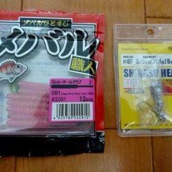 バッチリ、バチパターン