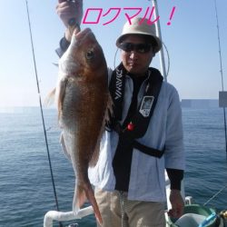 遊漁船 幸友丸 釣果