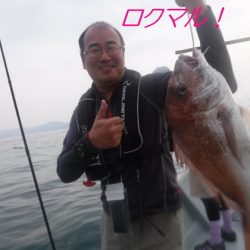 遊漁船 幸友丸 釣果
