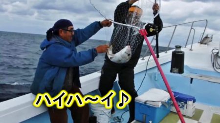 ＫＹＯＥＩⅢ 釣果