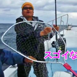 ＫＹＯＥＩⅢ 釣果