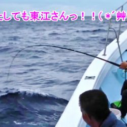 ＫＹＯＥＩⅢ 釣果