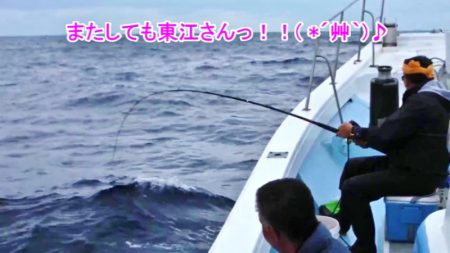 ＫＹＯＥＩⅢ 釣果