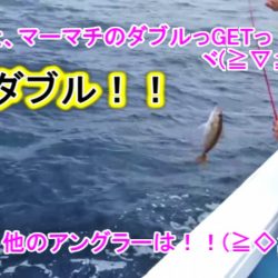 ＫＹＯＥＩⅢ 釣果