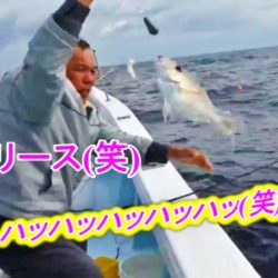 ＫＹＯＥＩⅢ 釣果