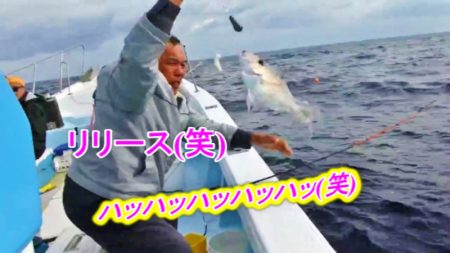 ＫＹＯＥＩⅢ 釣果