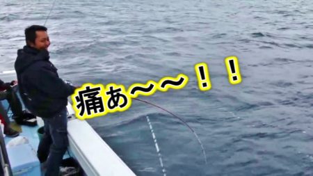 ＫＹＯＥＩⅢ 釣果