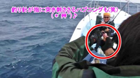 ＫＹＯＥＩⅢ 釣果