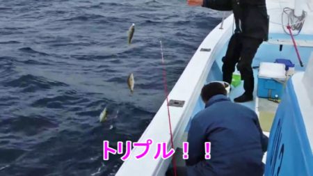 ＫＹＯＥＩⅢ 釣果