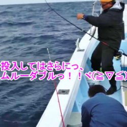 ＫＹＯＥＩⅢ 釣果