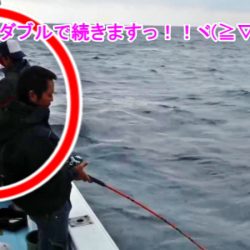 ＫＹＯＥＩⅢ 釣果