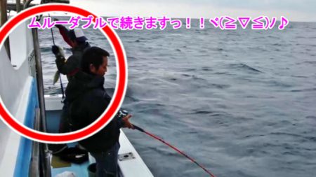 ＫＹＯＥＩⅢ 釣果