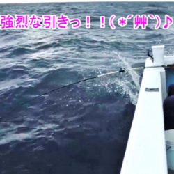 ＫＹＯＥＩⅢ 釣果