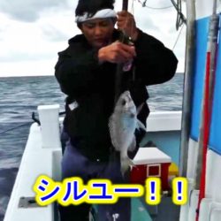 ＫＹＯＥＩⅢ 釣果