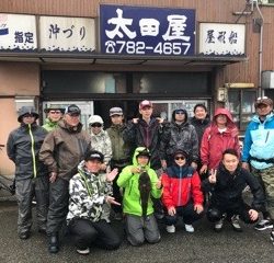 太田屋 釣果