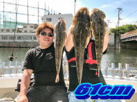 オーシャンマスター 釣果