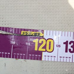 松本釣船2 釣果