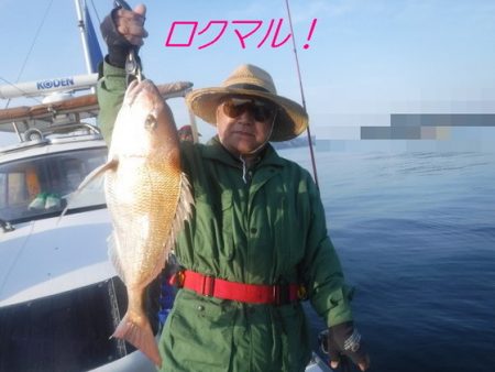 遊漁船 幸友丸 釣果