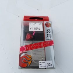 遊漁船 ニライカナイ 釣果