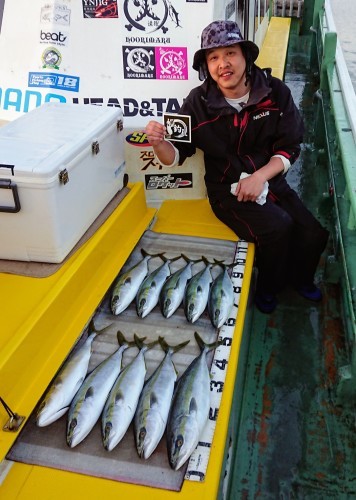 火遠理丸（ほおりまる） 釣果