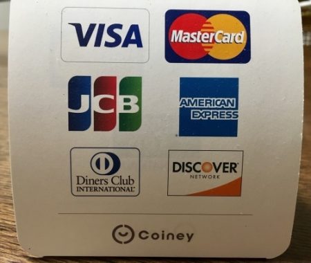 鵜来島家本渡船 釣果